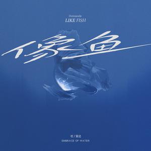 美女心研大尺度写真图片
