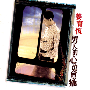 美女心研大尺度写真图片
