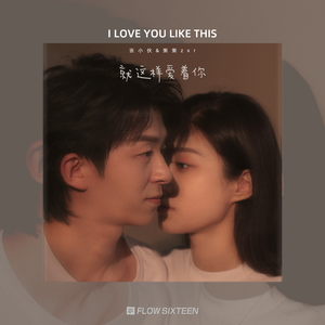 美女心研大尺度写真图片
