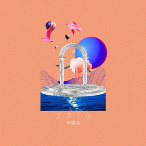 美女心研大尺度写真图片
