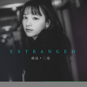 美女心研大尺度写真图片
